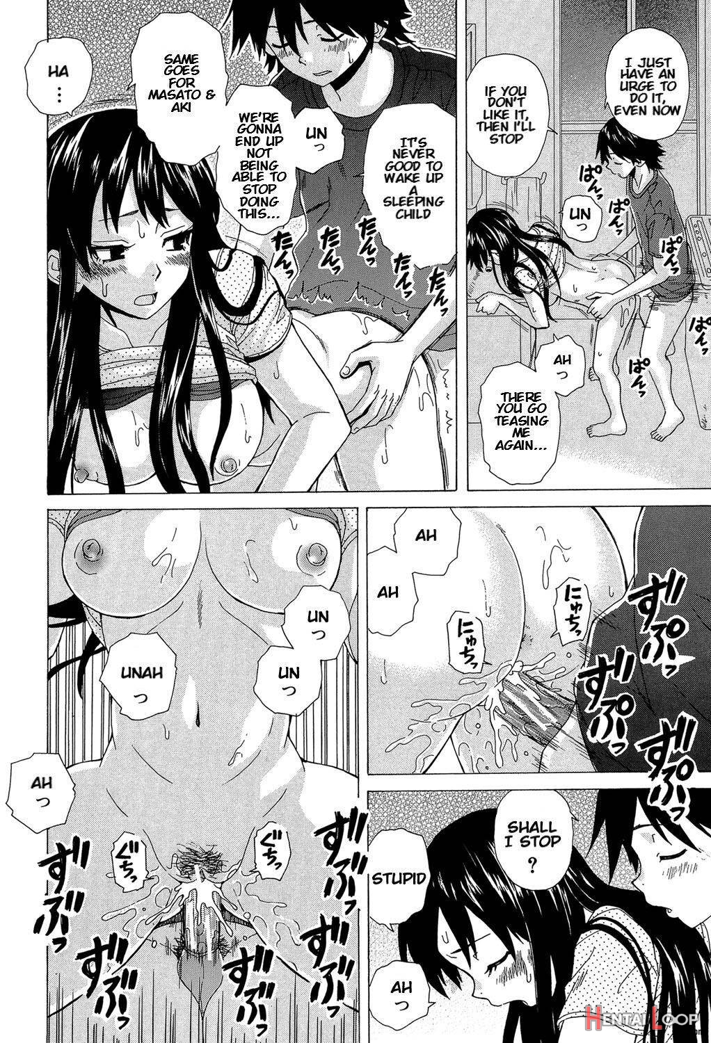 Fushidara Na Ani Imouto page 159