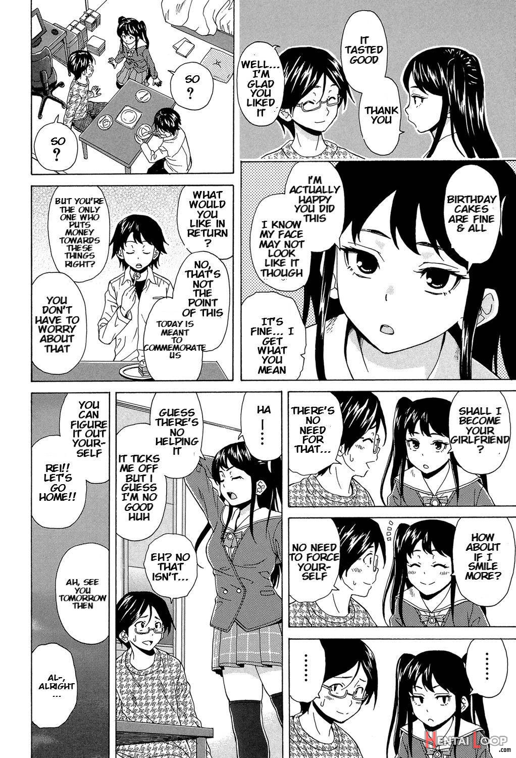 Fushidara Na Ani Imouto page 17