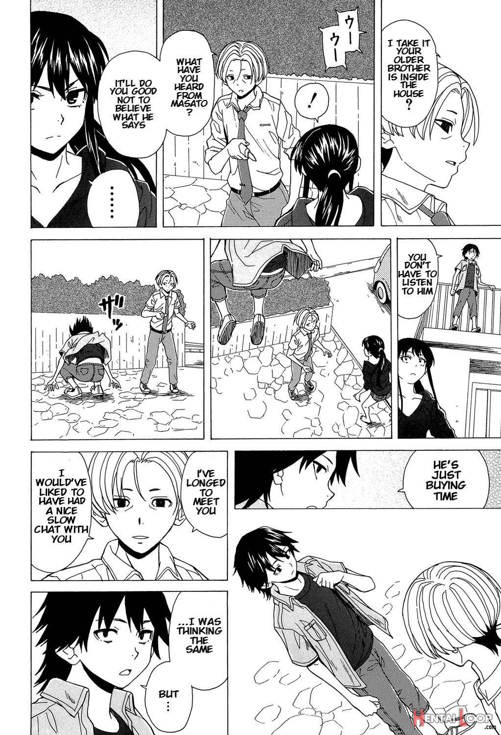 Fushidara Na Ani Imouto page 175