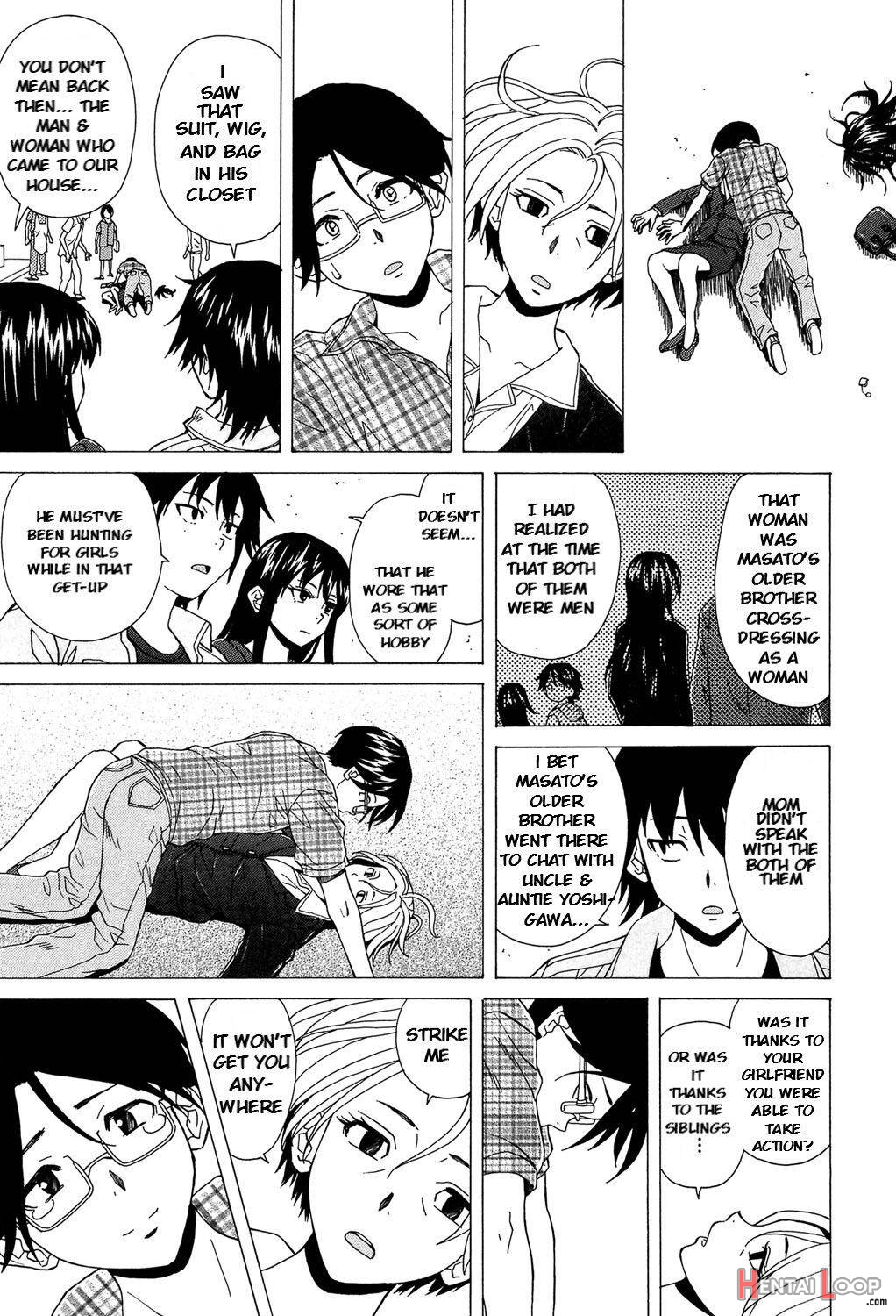 Fushidara Na Ani Imouto page 188