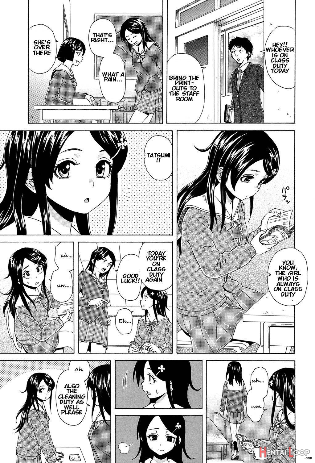 Fushidara Na Ani Imouto page 20