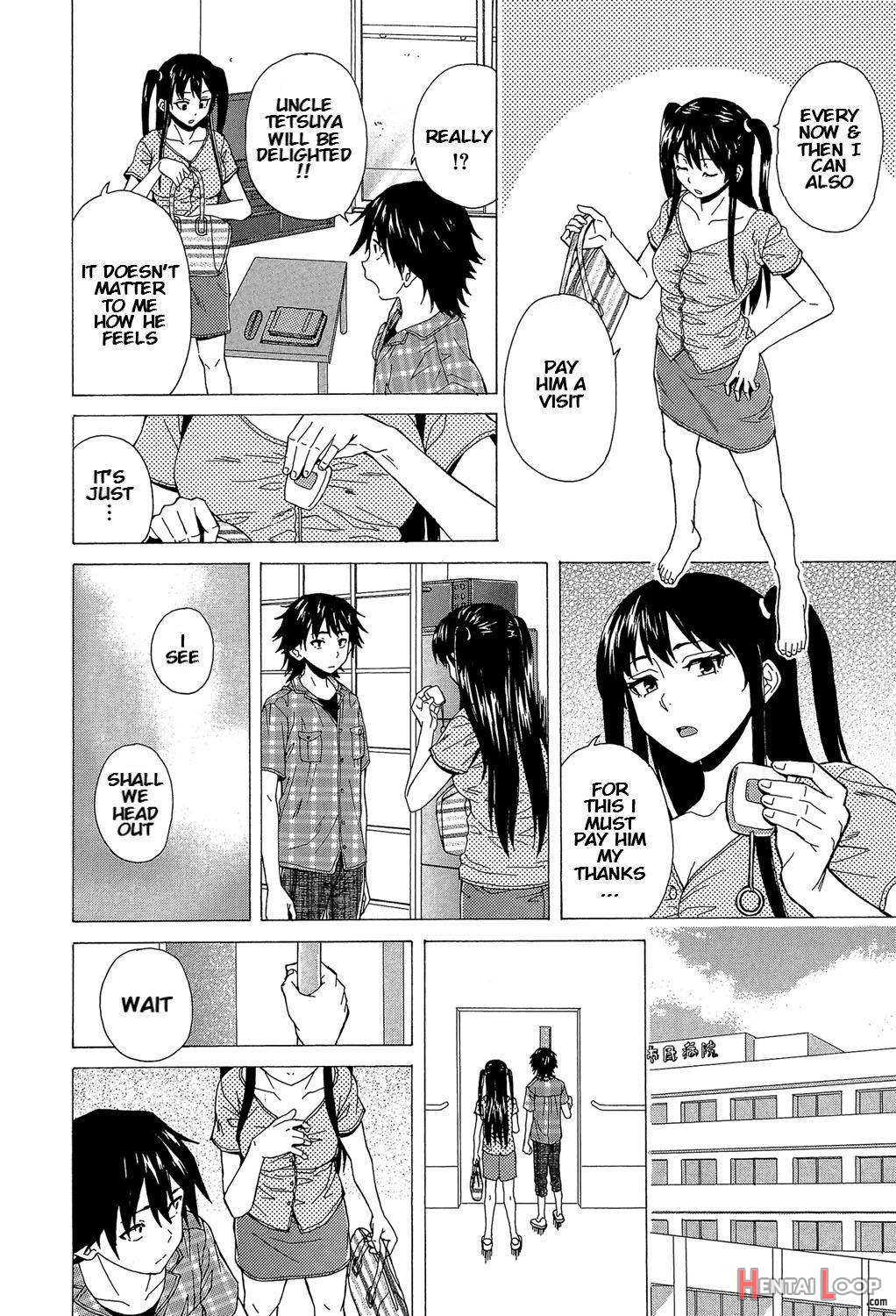 Fushidara Na Ani Imouto page 213