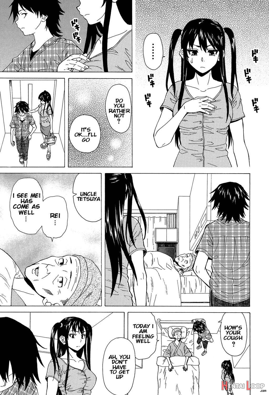 Fushidara Na Ani Imouto page 214