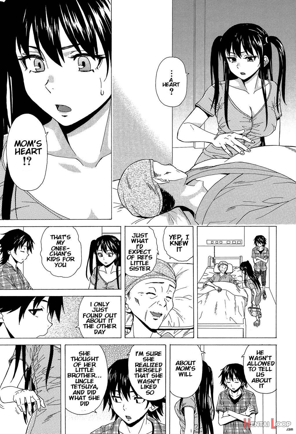 Fushidara Na Ani Imouto page 216