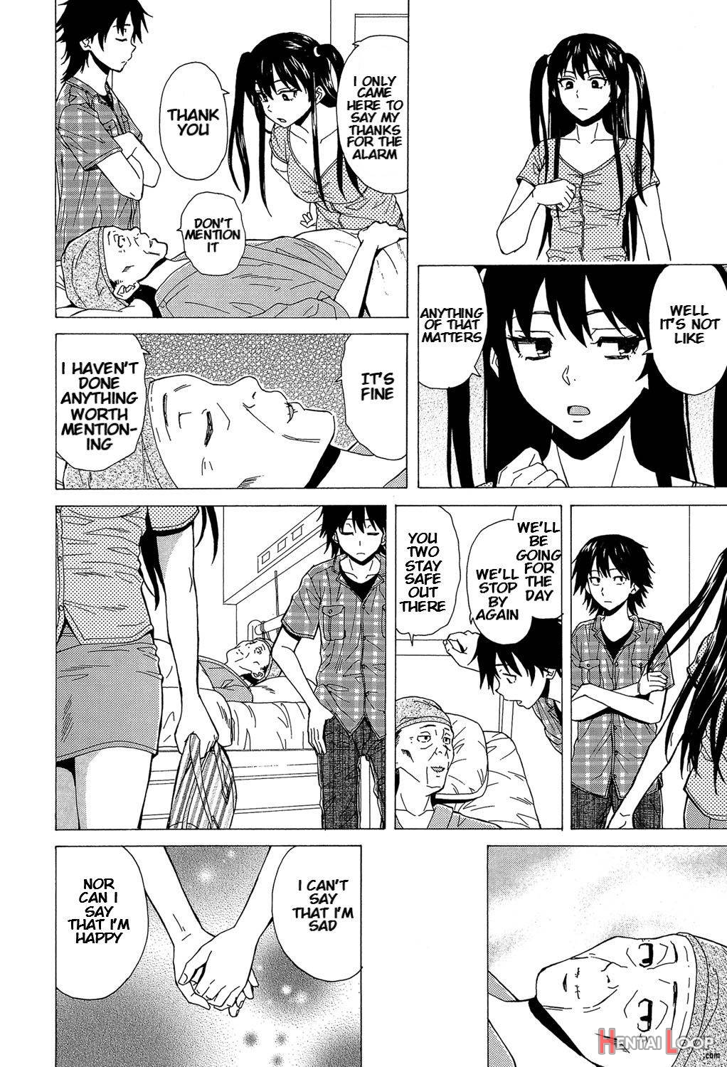 Fushidara Na Ani Imouto page 217