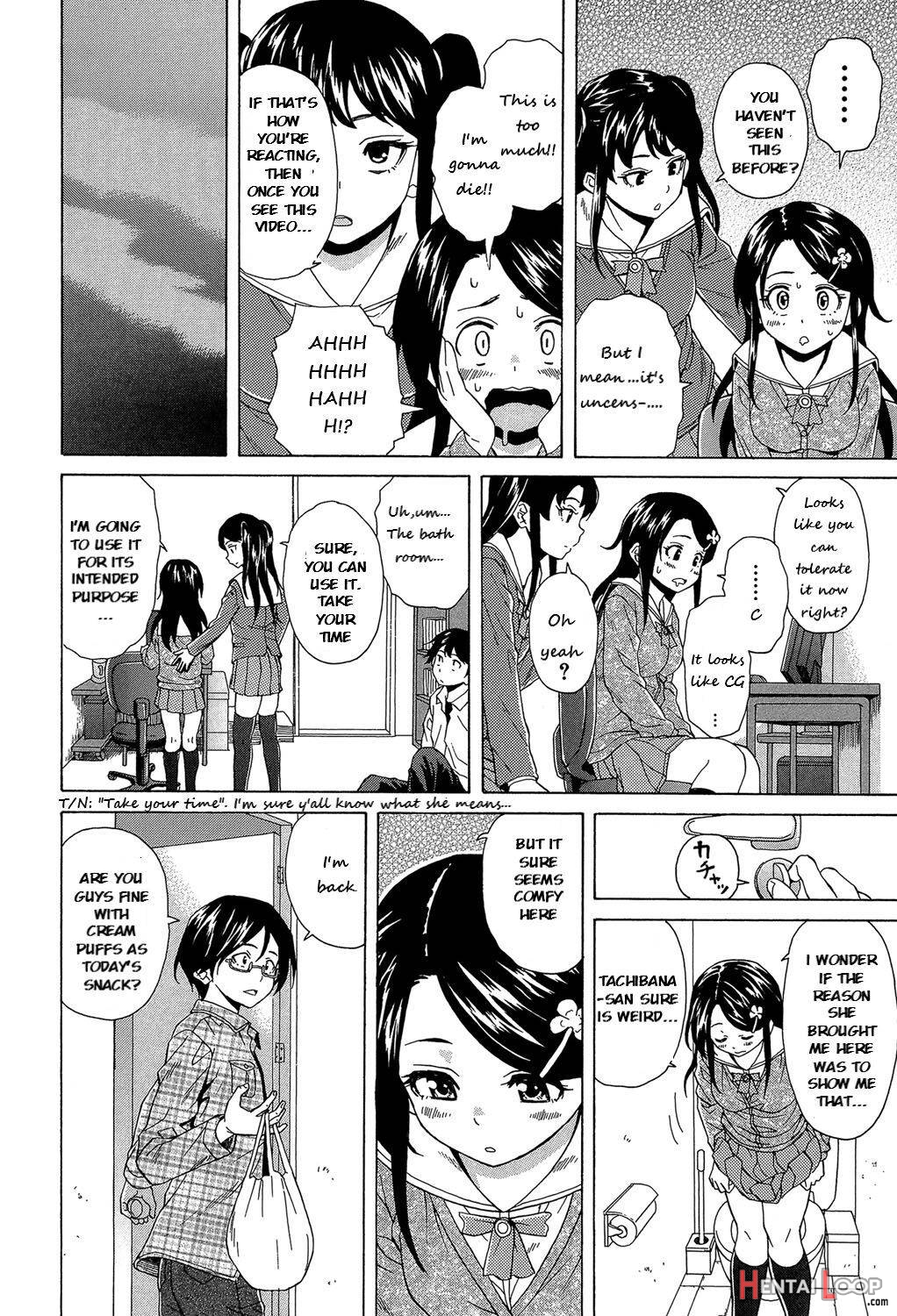 Fushidara Na Ani Imouto page 25