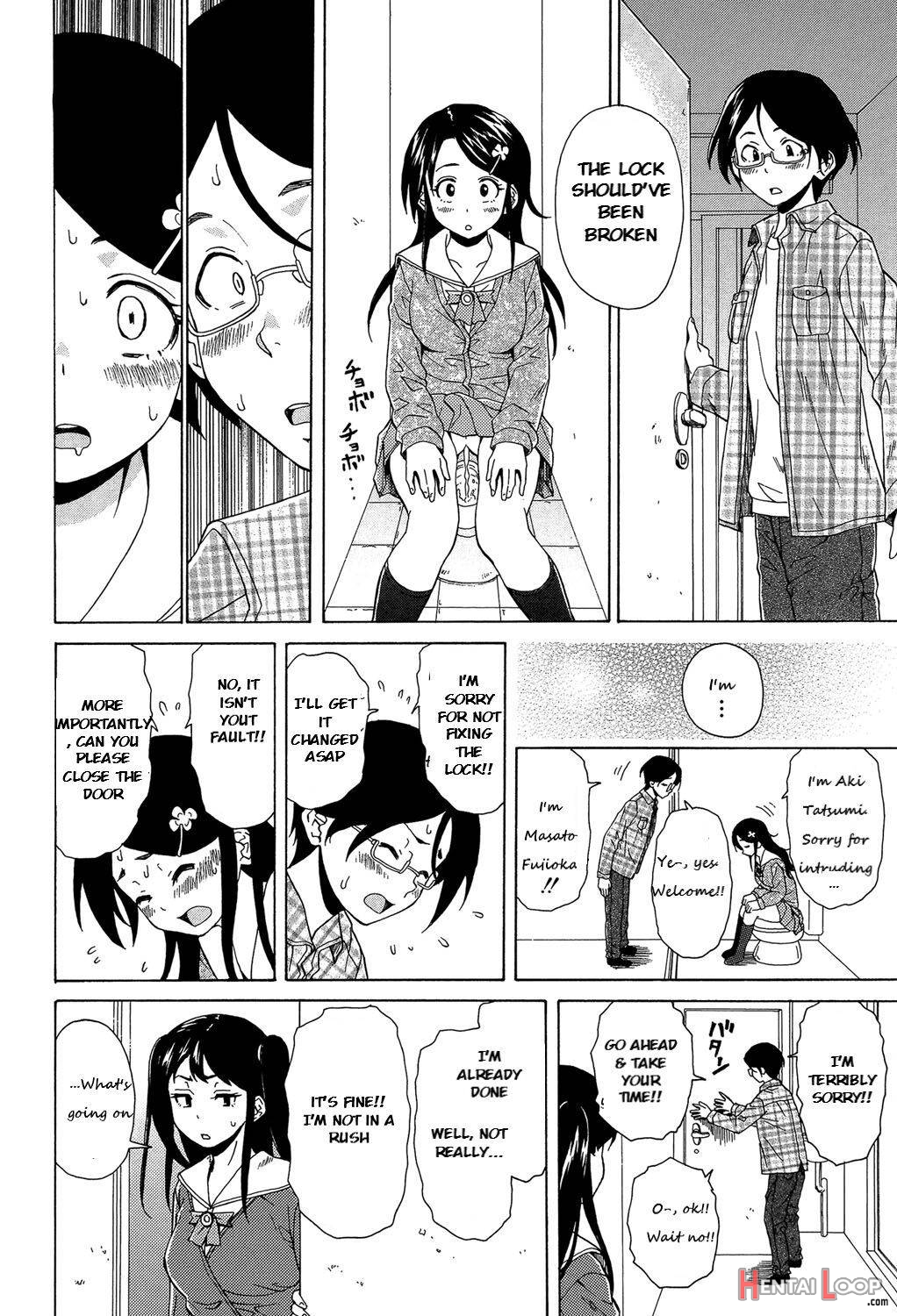 Fushidara Na Ani Imouto page 27