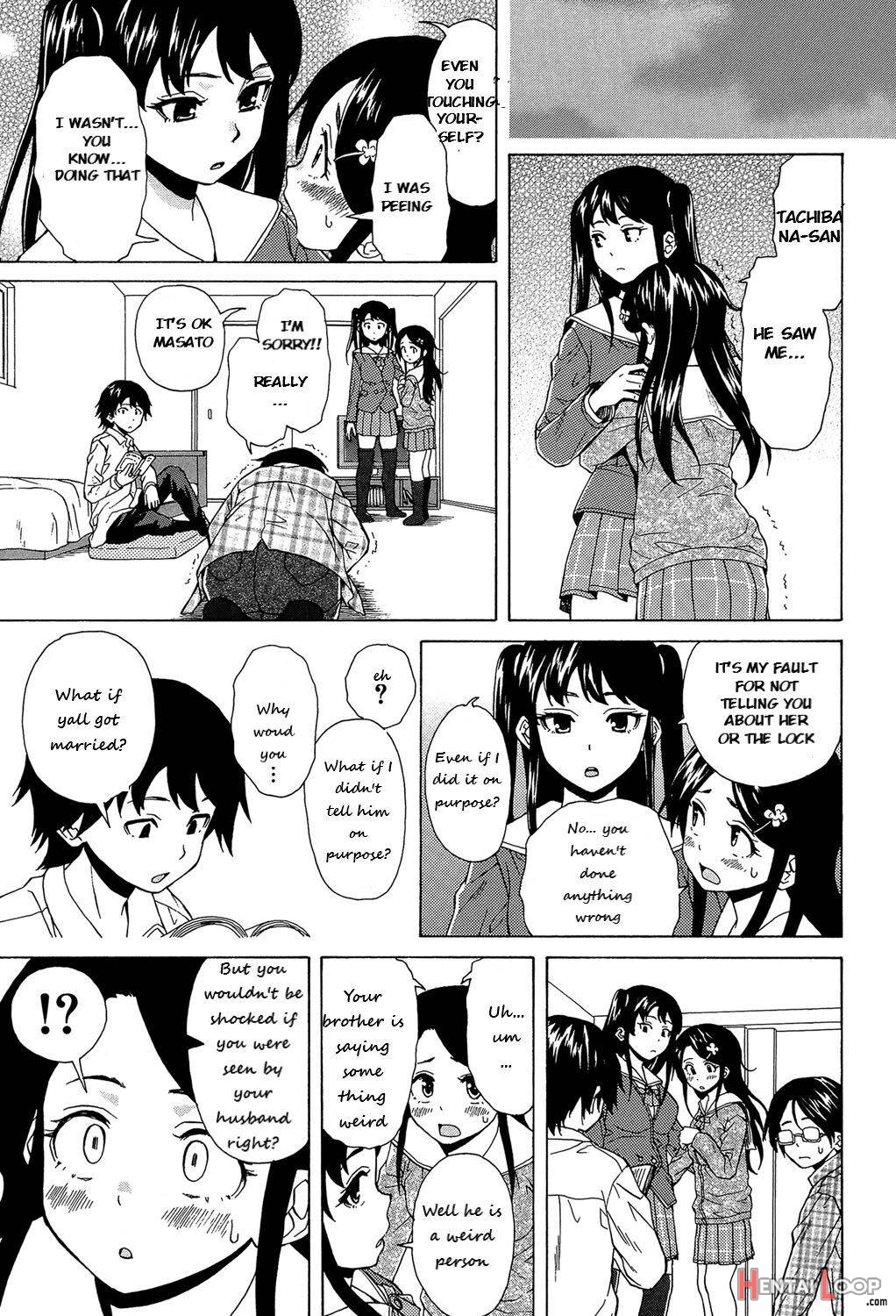 Fushidara Na Ani Imouto page 28