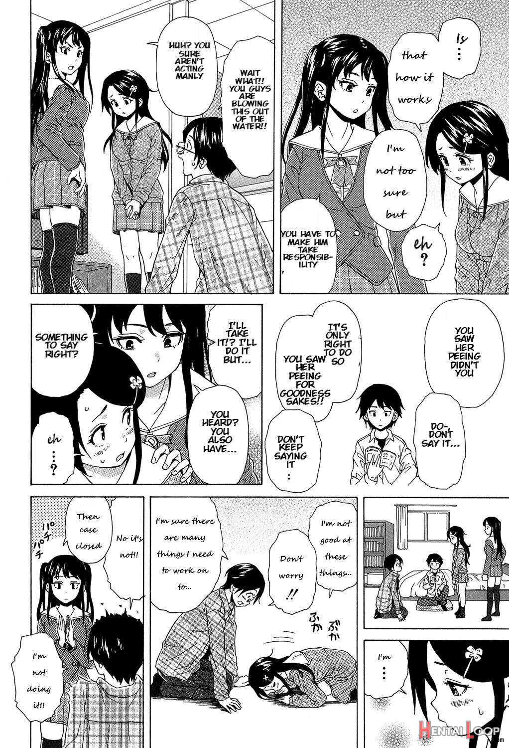 Fushidara Na Ani Imouto page 29