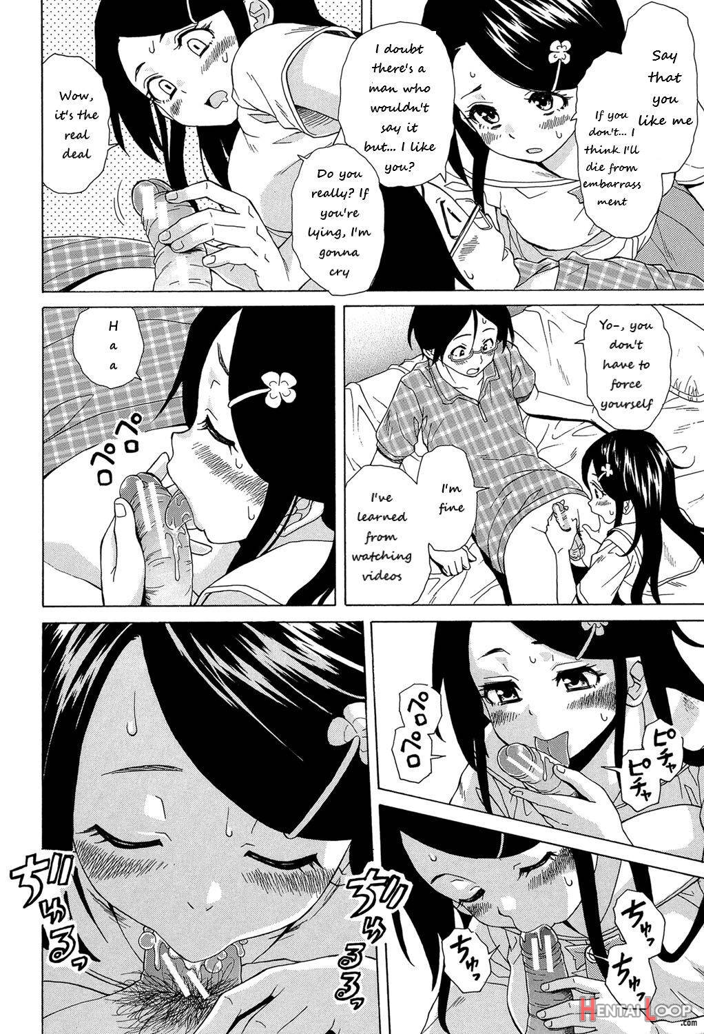 Fushidara Na Ani Imouto page 33