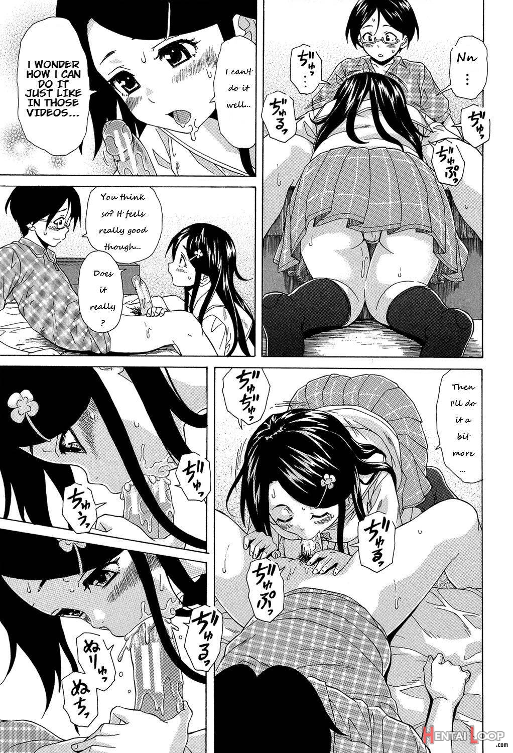 Fushidara Na Ani Imouto page 34