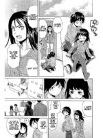 Fushidara Na Ani Imouto page 4