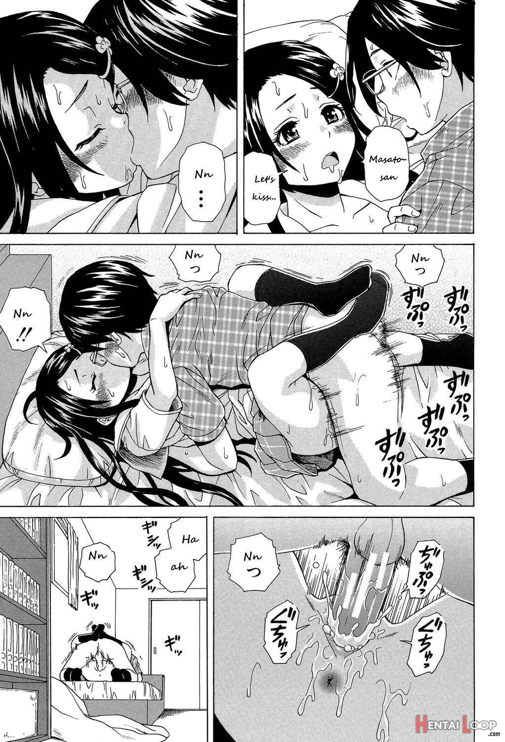 Fushidara Na Ani Imouto page 42