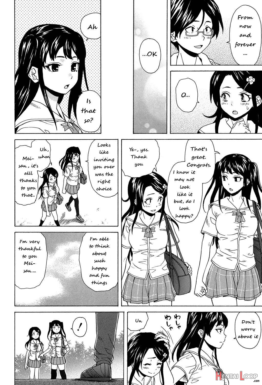 Fushidara Na Ani Imouto page 47