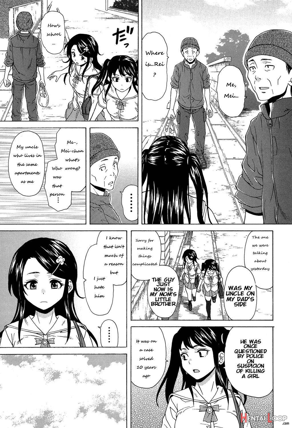 Fushidara Na Ani Imouto page 48