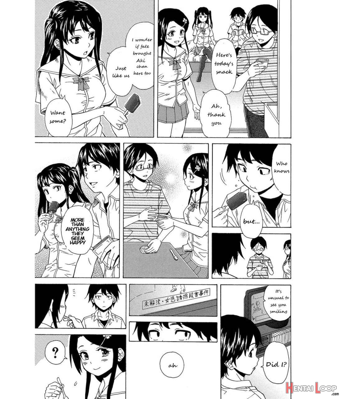 Fushidara Na Ani Imouto page 50