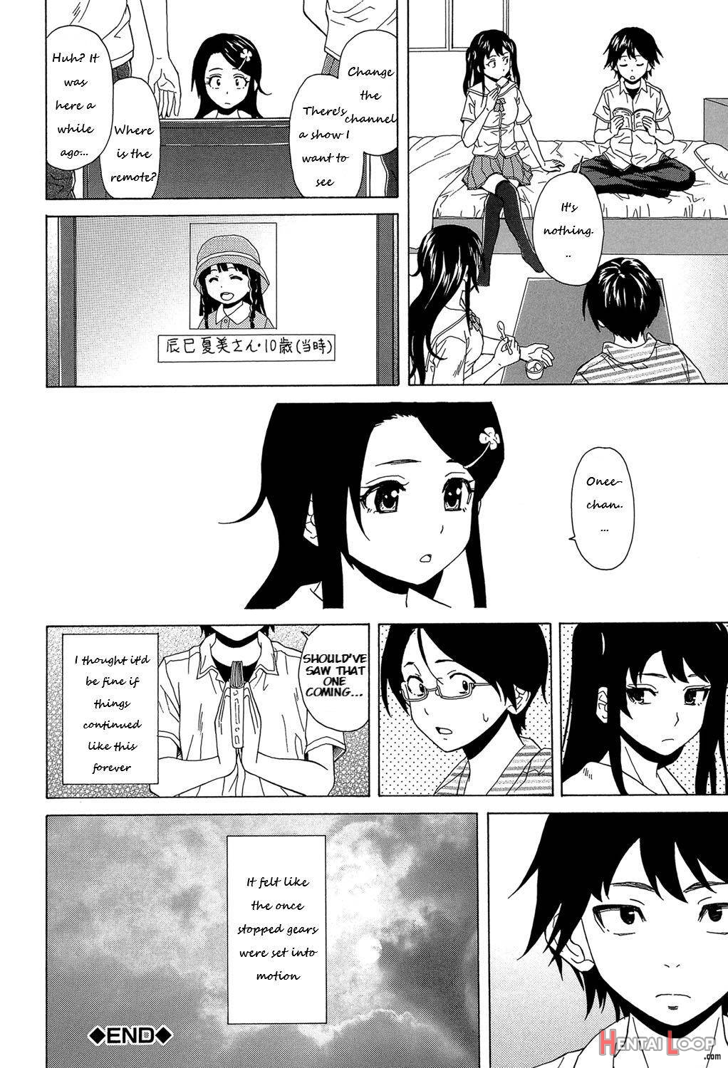 Fushidara Na Ani Imouto page 51