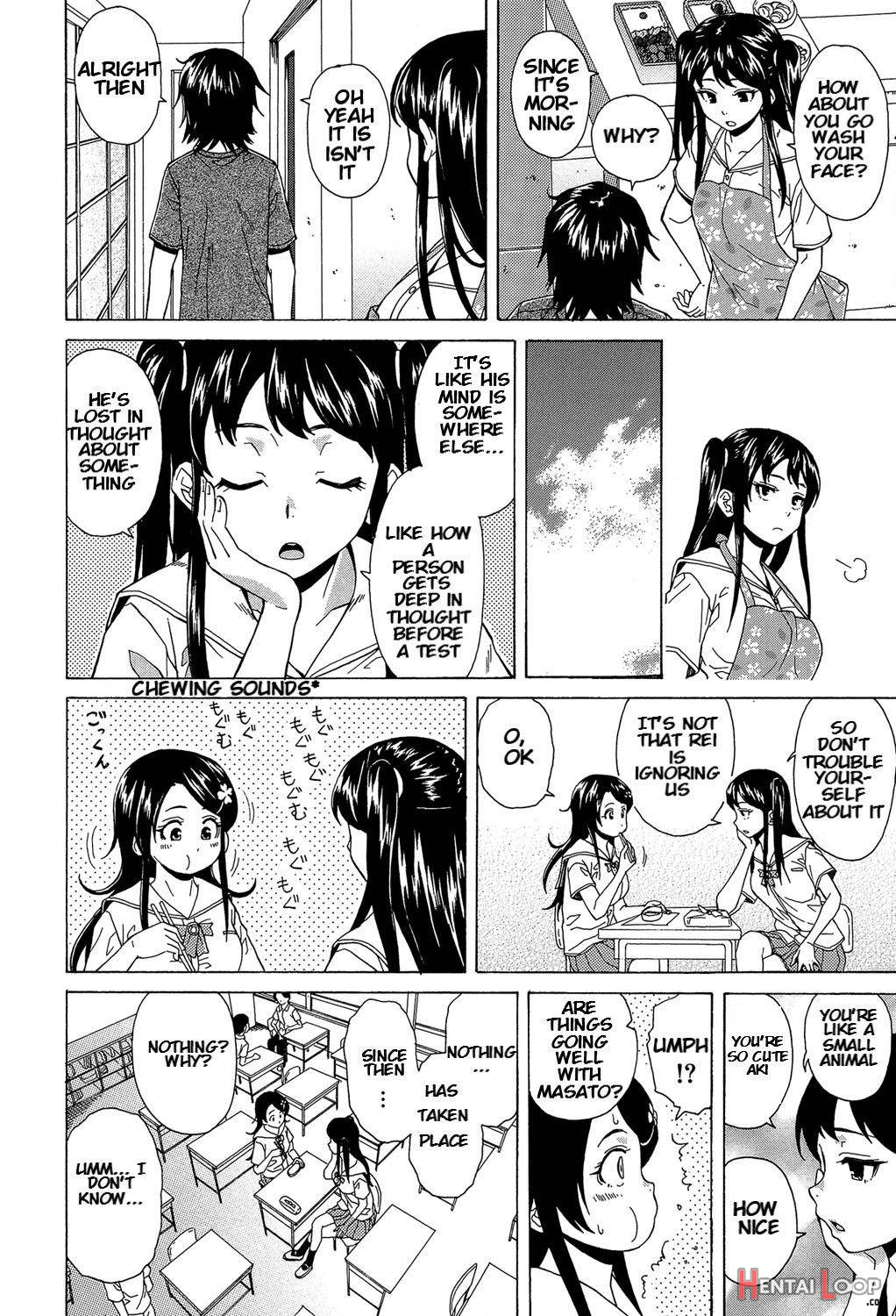 Fushidara Na Ani Imouto page 55