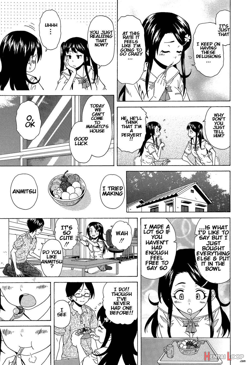 Fushidara Na Ani Imouto page 56