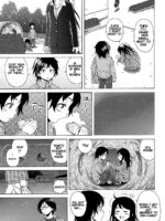 Fushidara Na Ani Imouto page 6