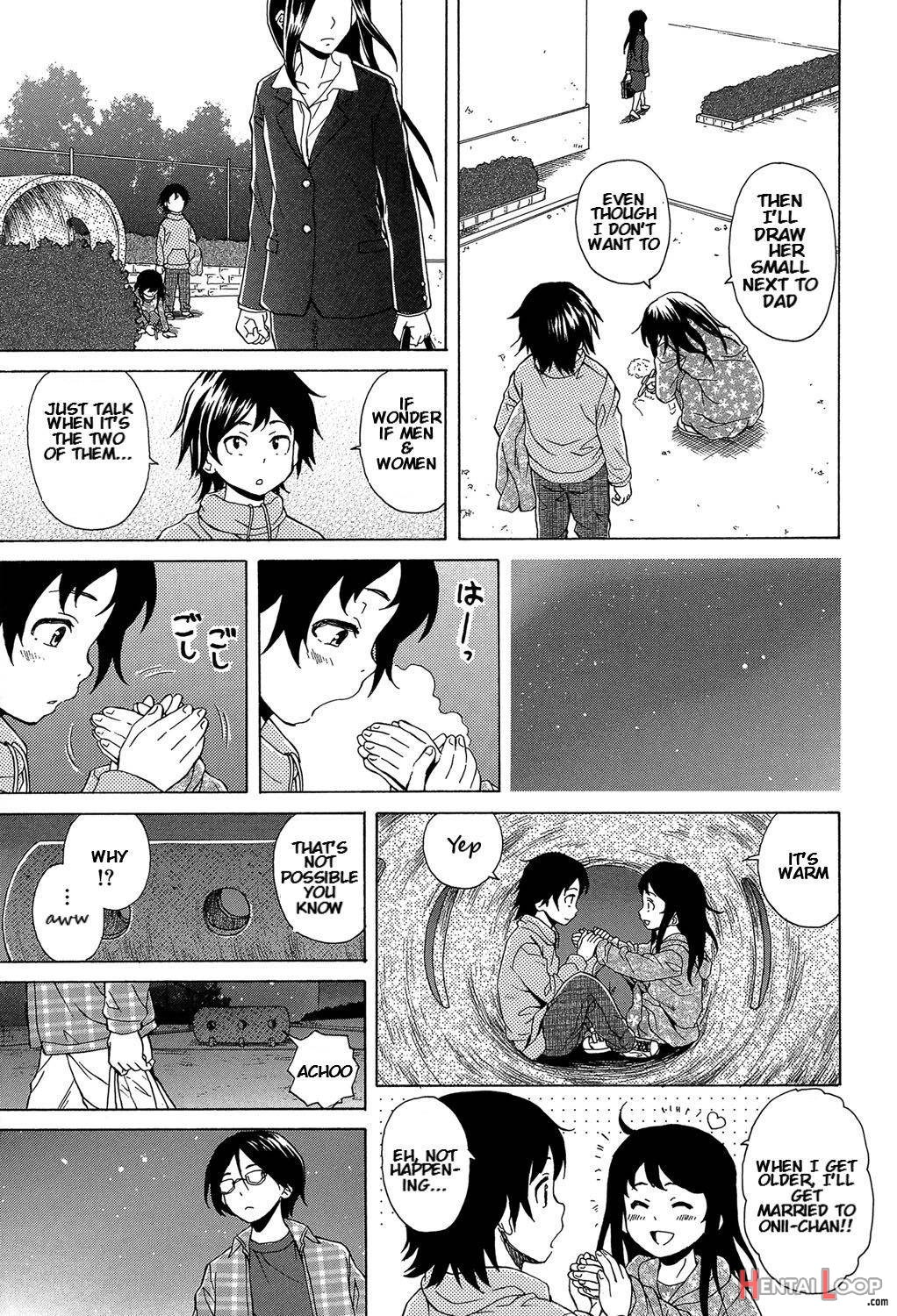 Fushidara Na Ani Imouto page 6