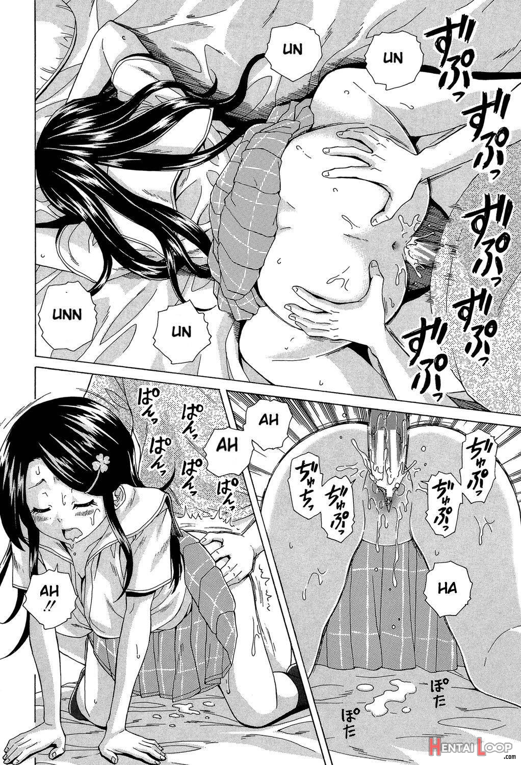 Fushidara Na Ani Imouto page 67