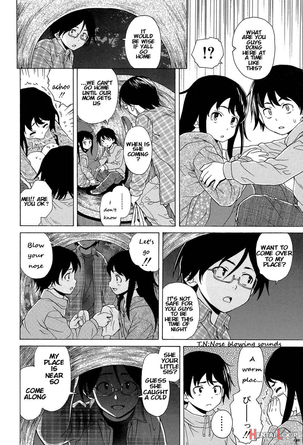 Fushidara Na Ani Imouto page 7