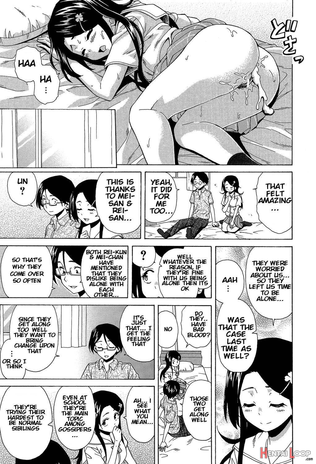 Fushidara Na Ani Imouto page 70