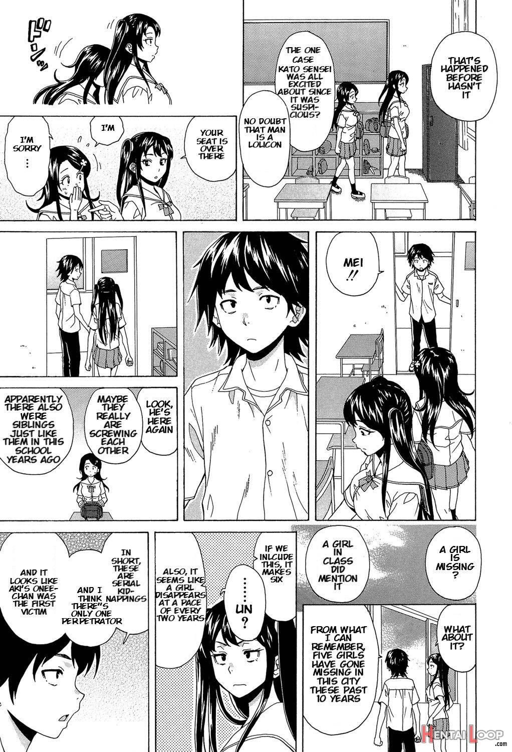 Fushidara Na Ani Imouto page 72