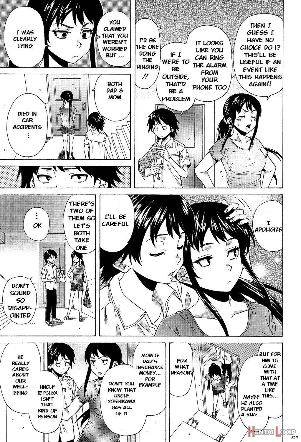 Fushidara Na Ani Imouto page 78