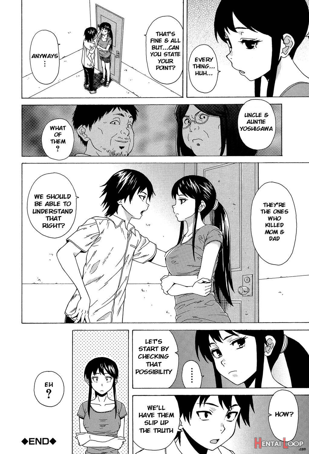 Fushidara Na Ani Imouto page 81