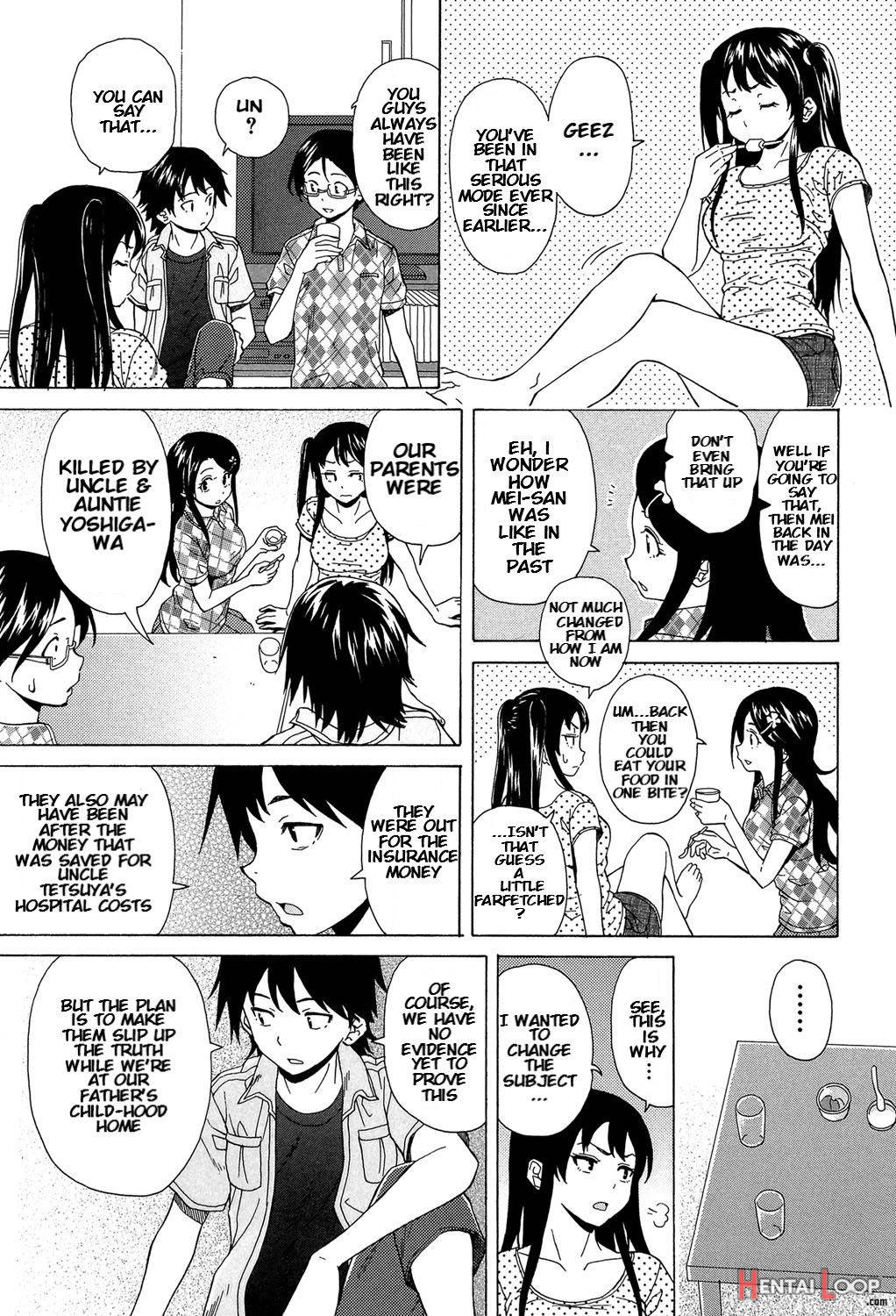 Fushidara Na Ani Imouto page 84