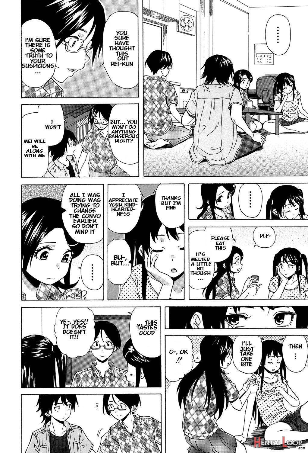 Fushidara Na Ani Imouto page 85