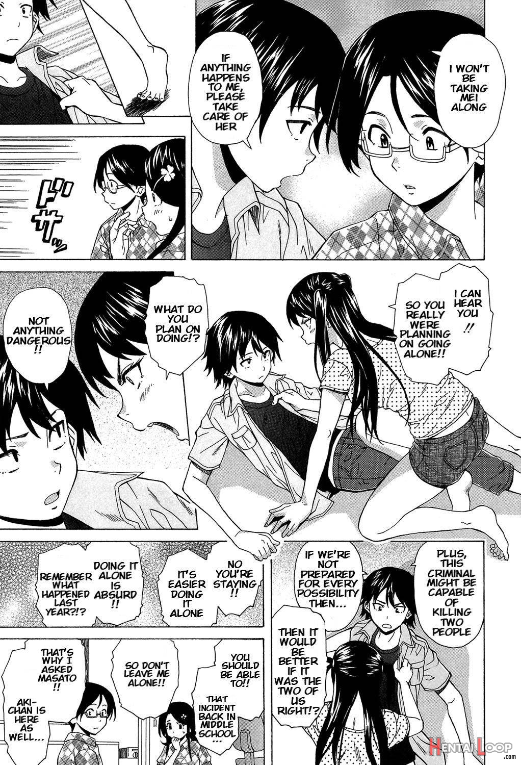 Fushidara Na Ani Imouto page 86