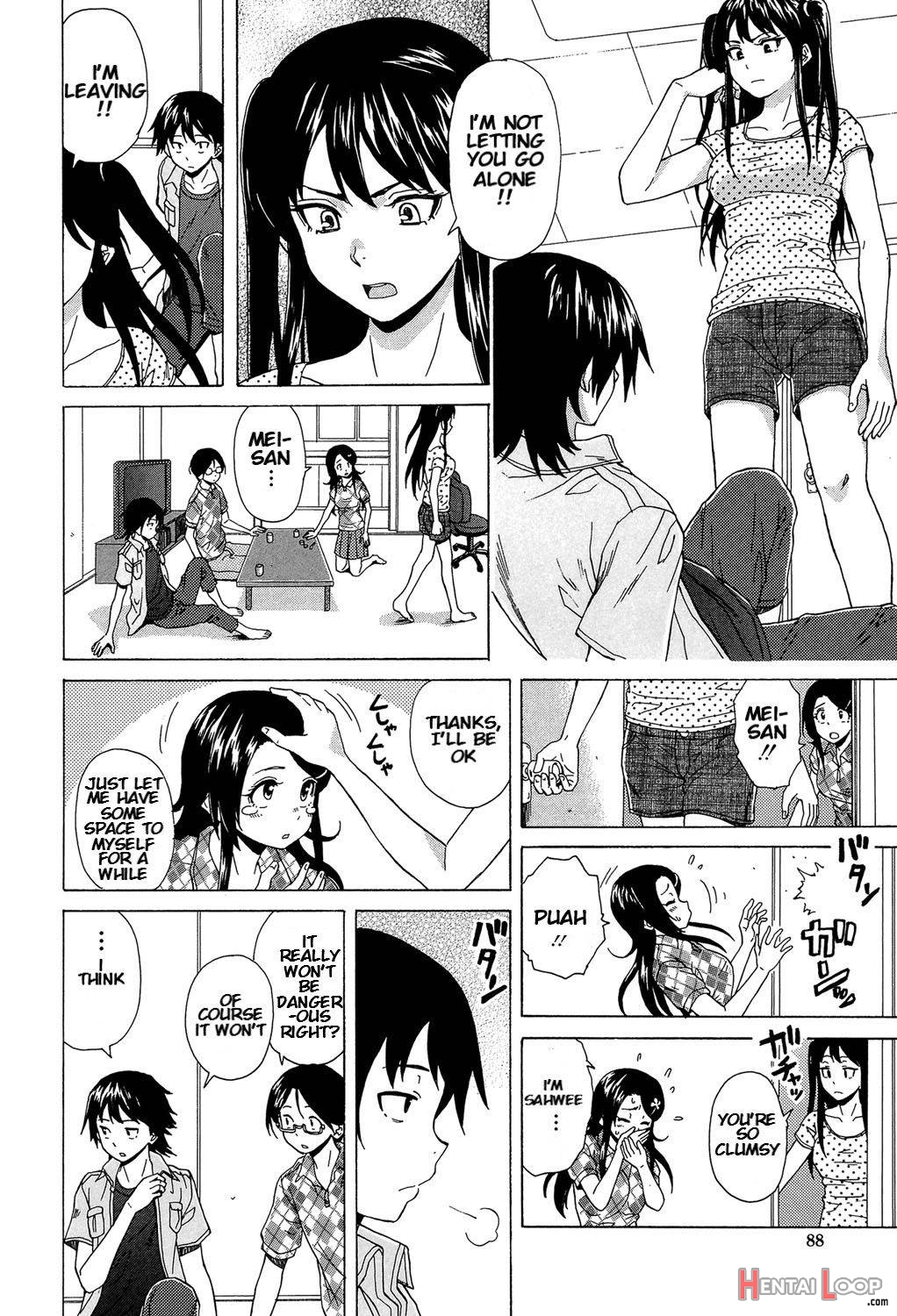 Fushidara Na Ani Imouto page 87