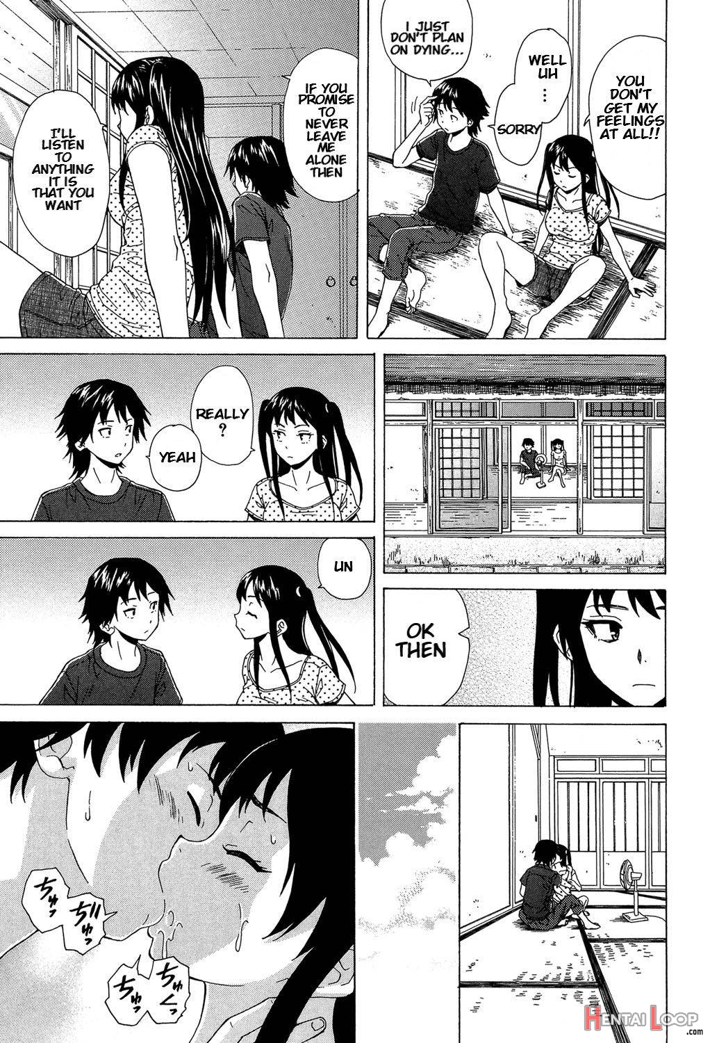 Fushidara Na Ani Imouto page 94