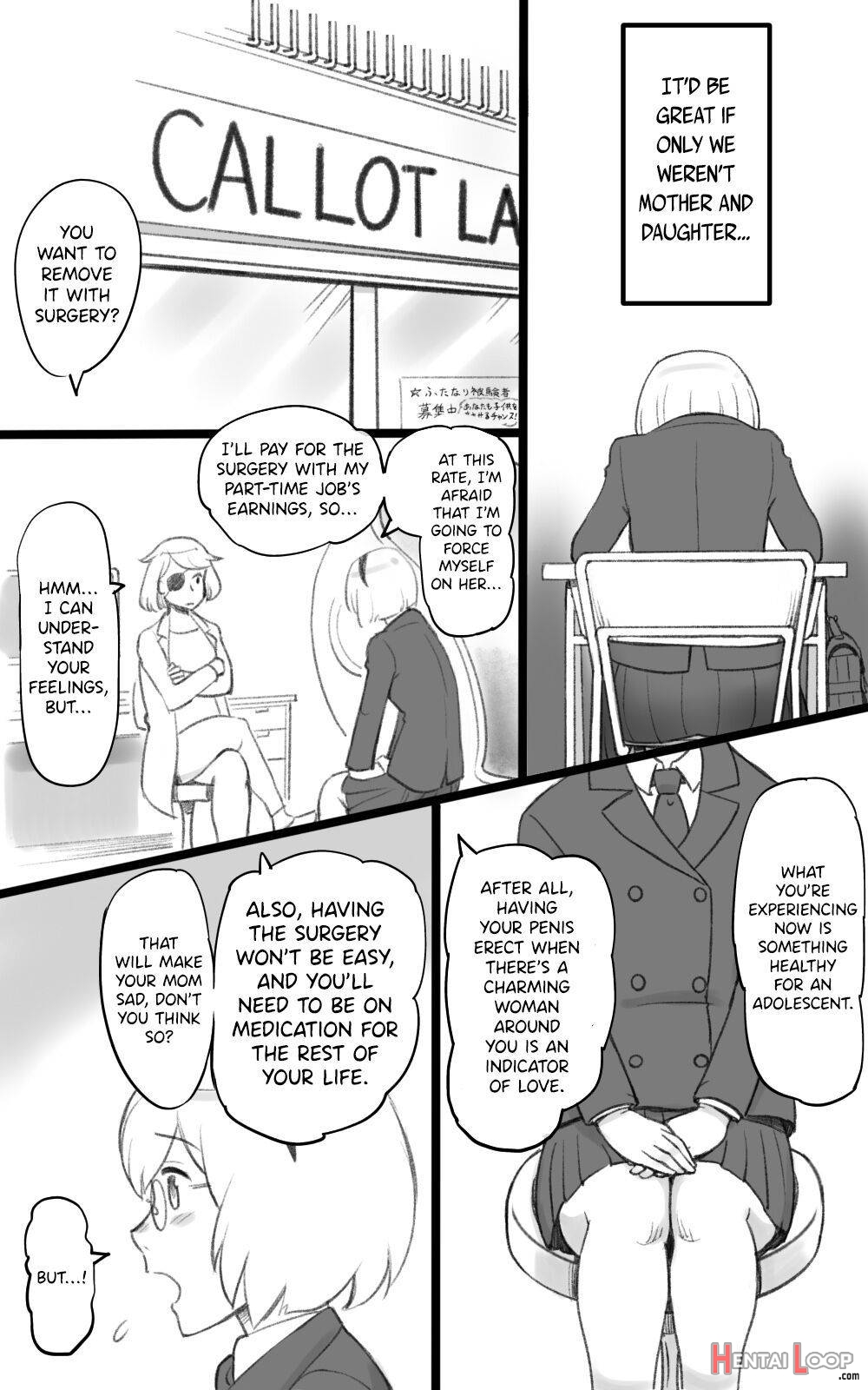 Futakoi ~futanari Musume Wa Mama Ni Koi O Suru~ page 15