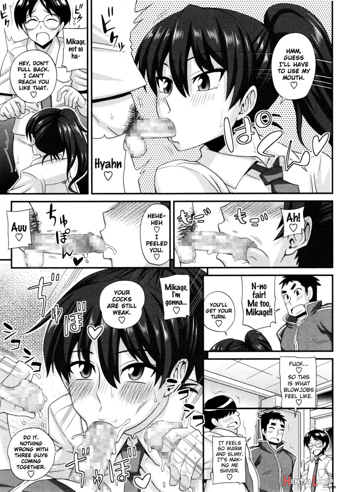 Futakyo! ~futanari Kyouko-chan~ #1 page 15