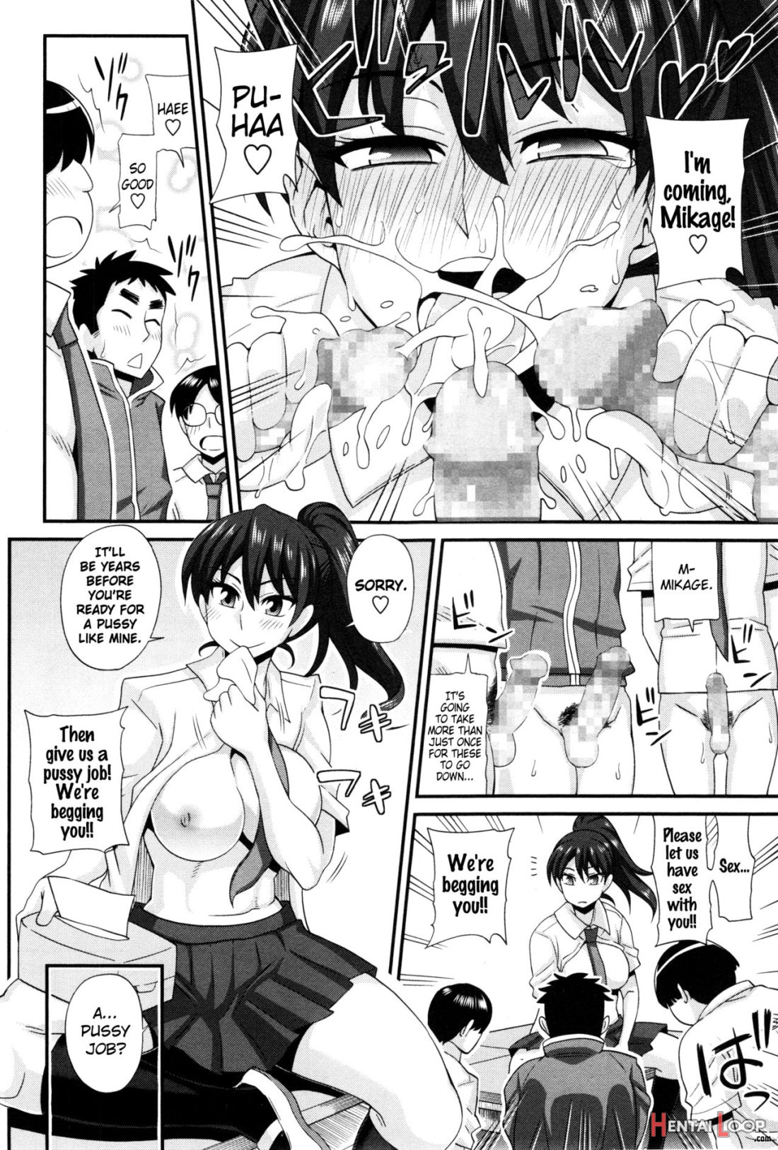 Futakyo! ~futanari Kyouko-chan~ #1 page 16