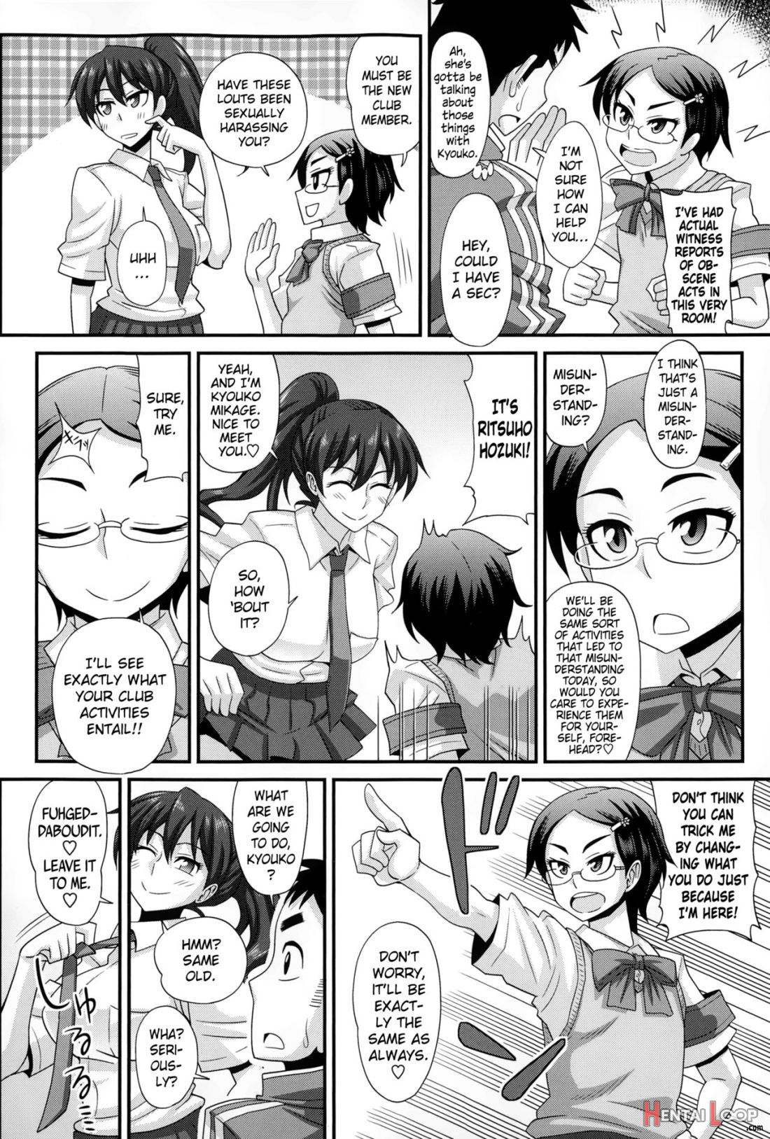 Futakyo! ~futanari Kyouko-chan~ #2 page 2