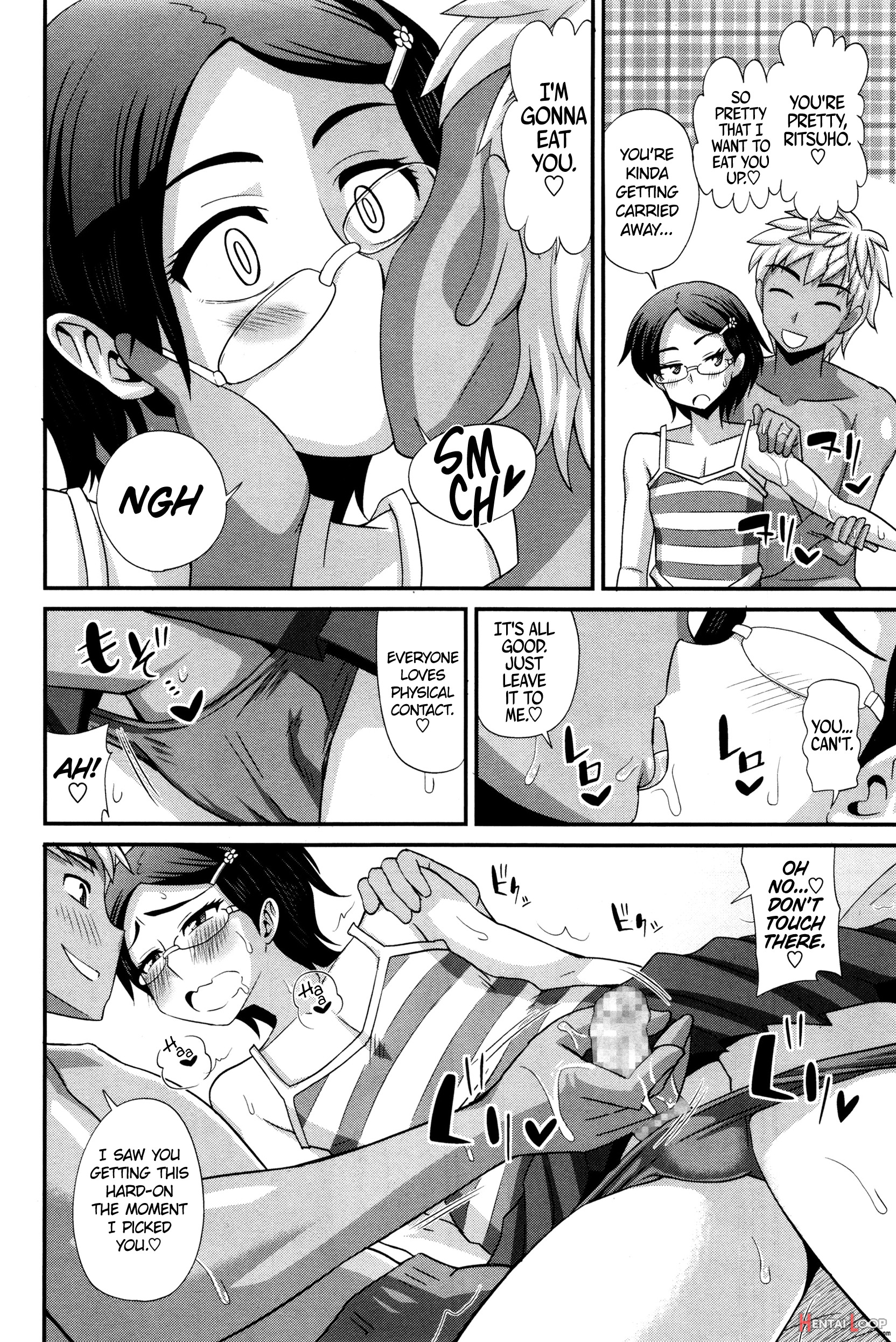 Futakyo!#7 page 18