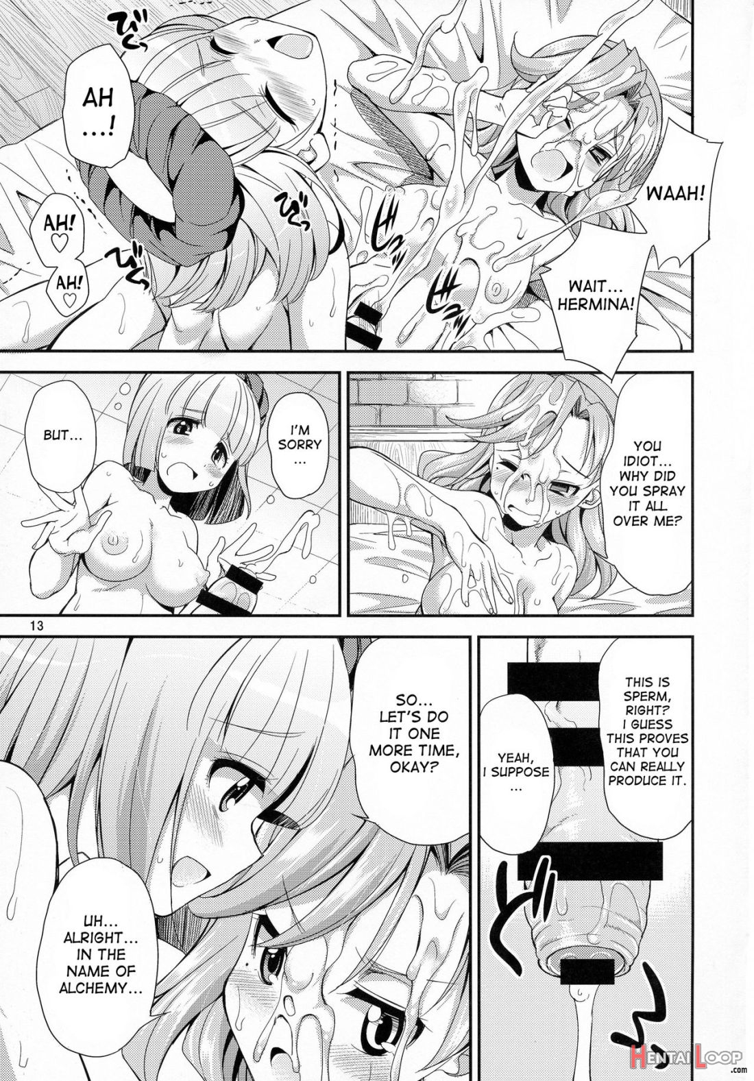 Futanalilie No Atelier page 13