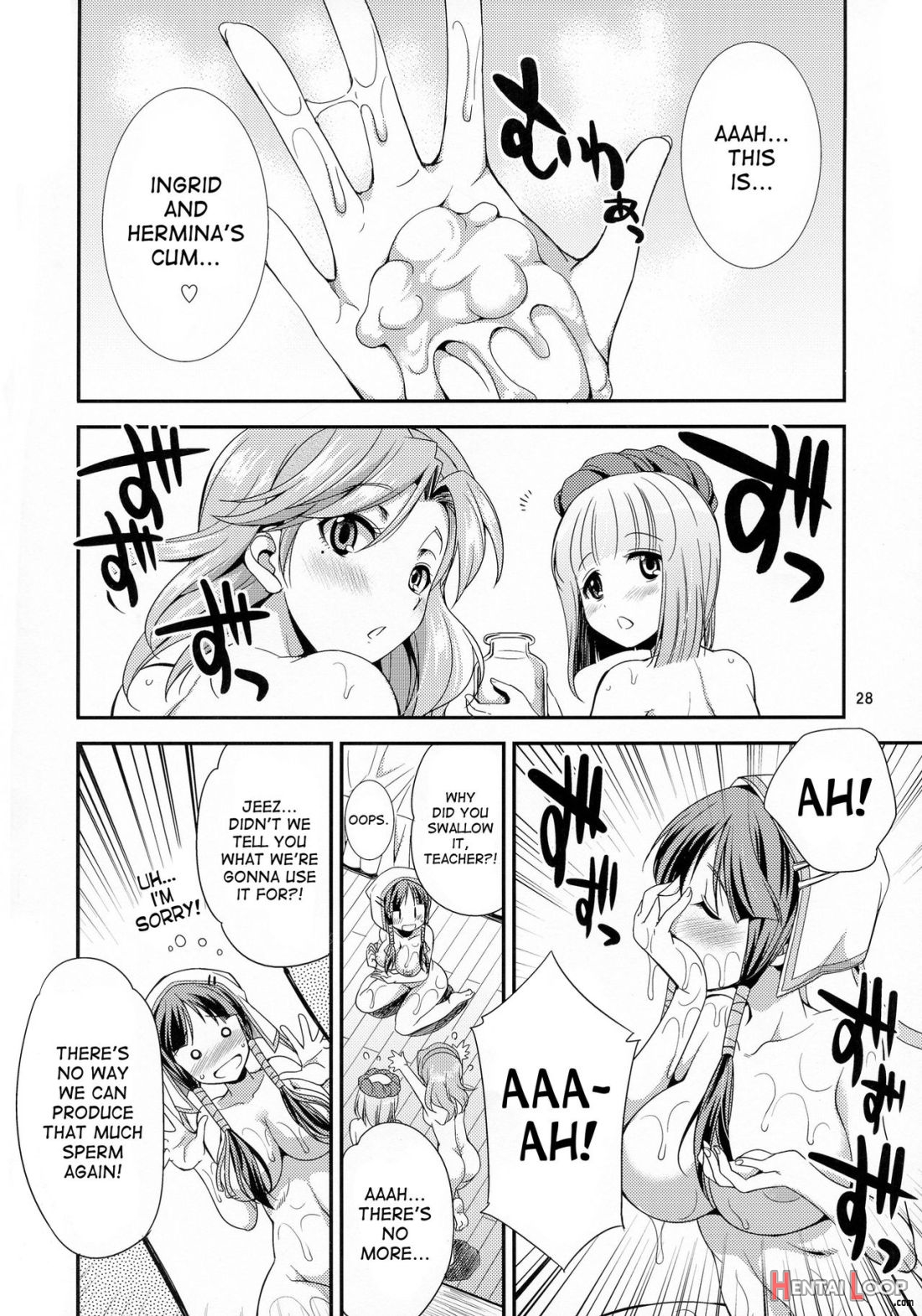 Futanalilie No Atelier page 28