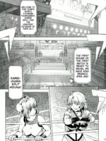 Futanari!! Champion Road Vol. 1 page 3