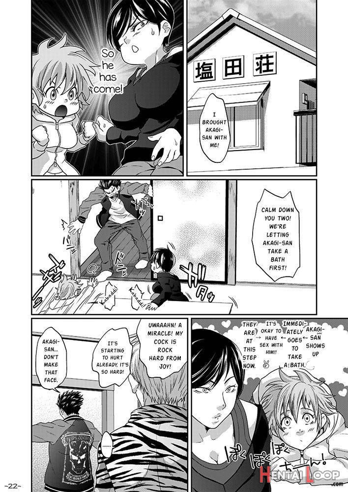 Futanari Chinpo Ga Haechatta Ten-san No Yome-san-tachi Ga Ten-san No Oketsu Dake De Wa Akitarazu Akagi-san No Oketsu Made Nerau Hon page 21