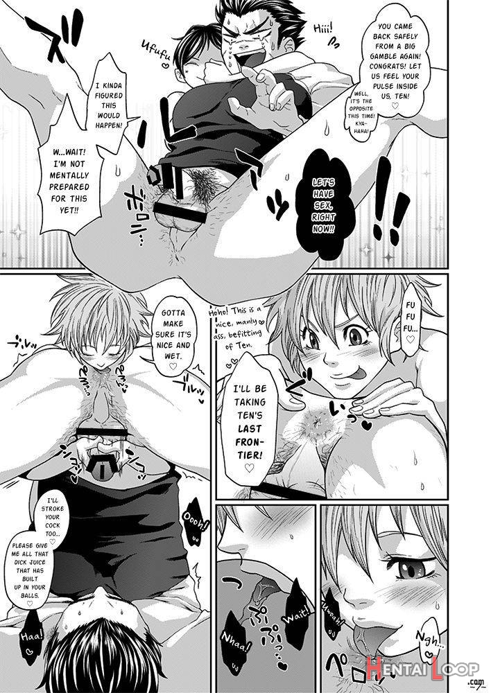 Futanari Chinpo Ga Haechatta Ten-san No Yome-san-tachi Ga Ten-san No Oketsu Dake De Wa Akitarazu Akagi-san No Oketsu Made Nerau Hon page 6