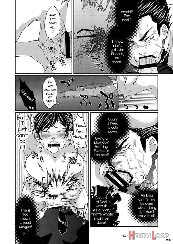 Futanari Chinpo Ga Haechatta Ten-san No Yome-san-tachi Ga Ten-san No Oketsu Dake De Wa Akitarazu Akagi-san No Oketsu Made Nerau Hon page 9