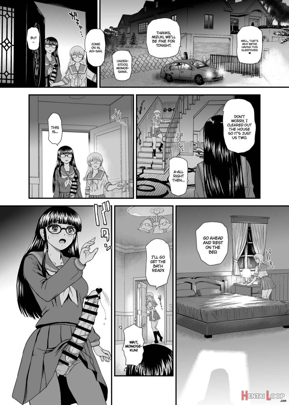 Futanari H De Hajimaru Koi, Aru To Omoimasu page 5