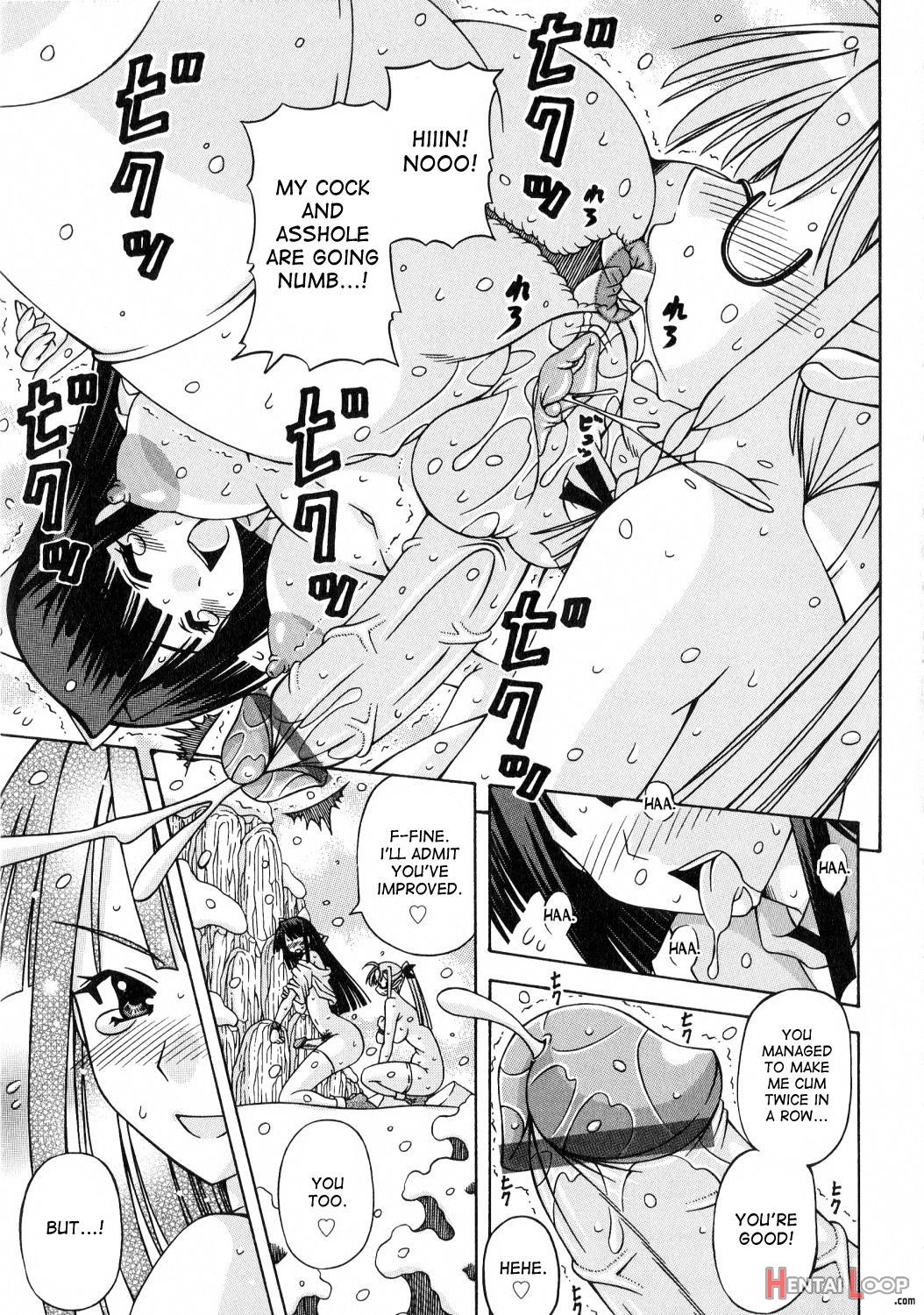 Futanari Himekishi Elis page 115