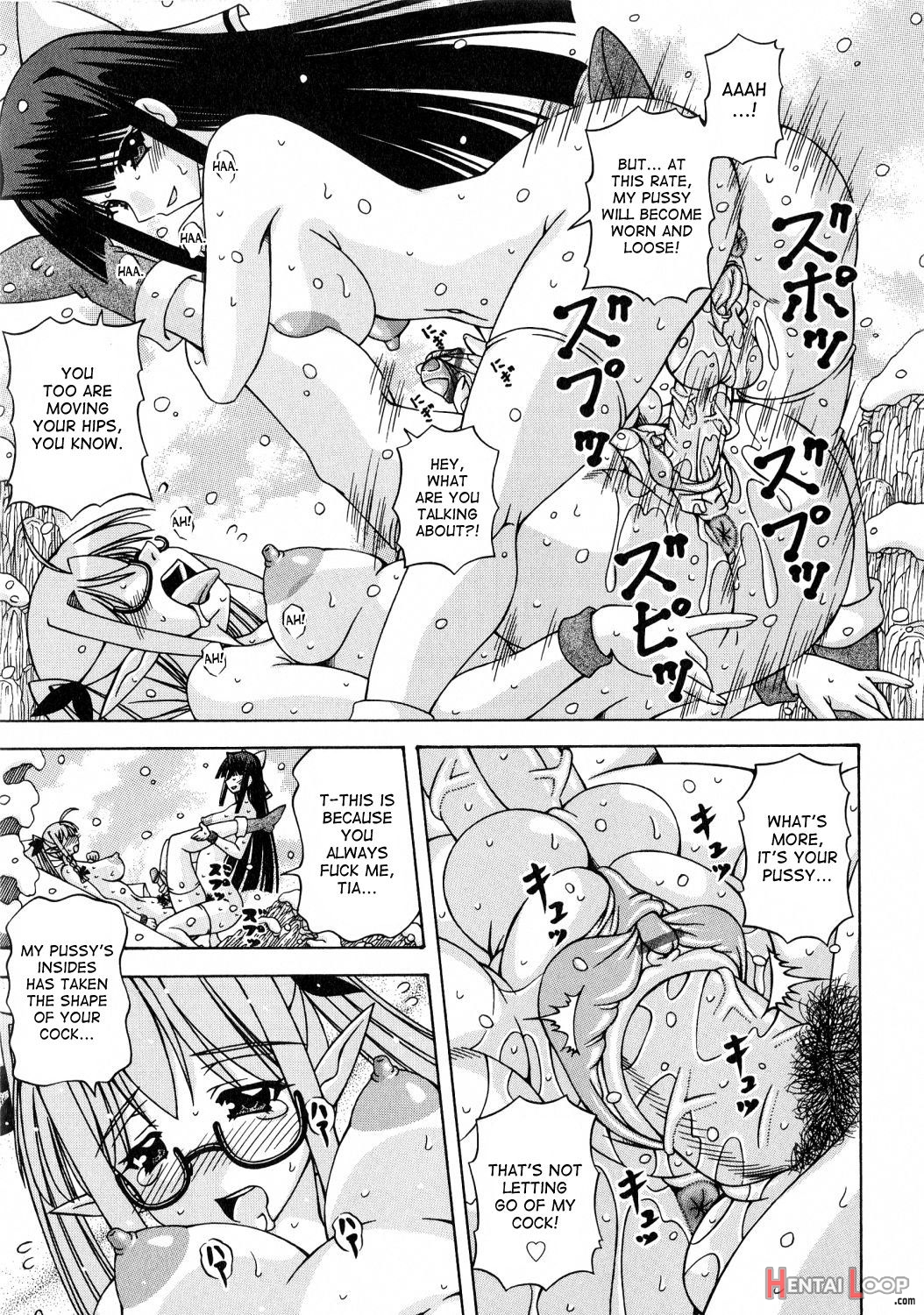 Futanari Himekishi Elis page 123